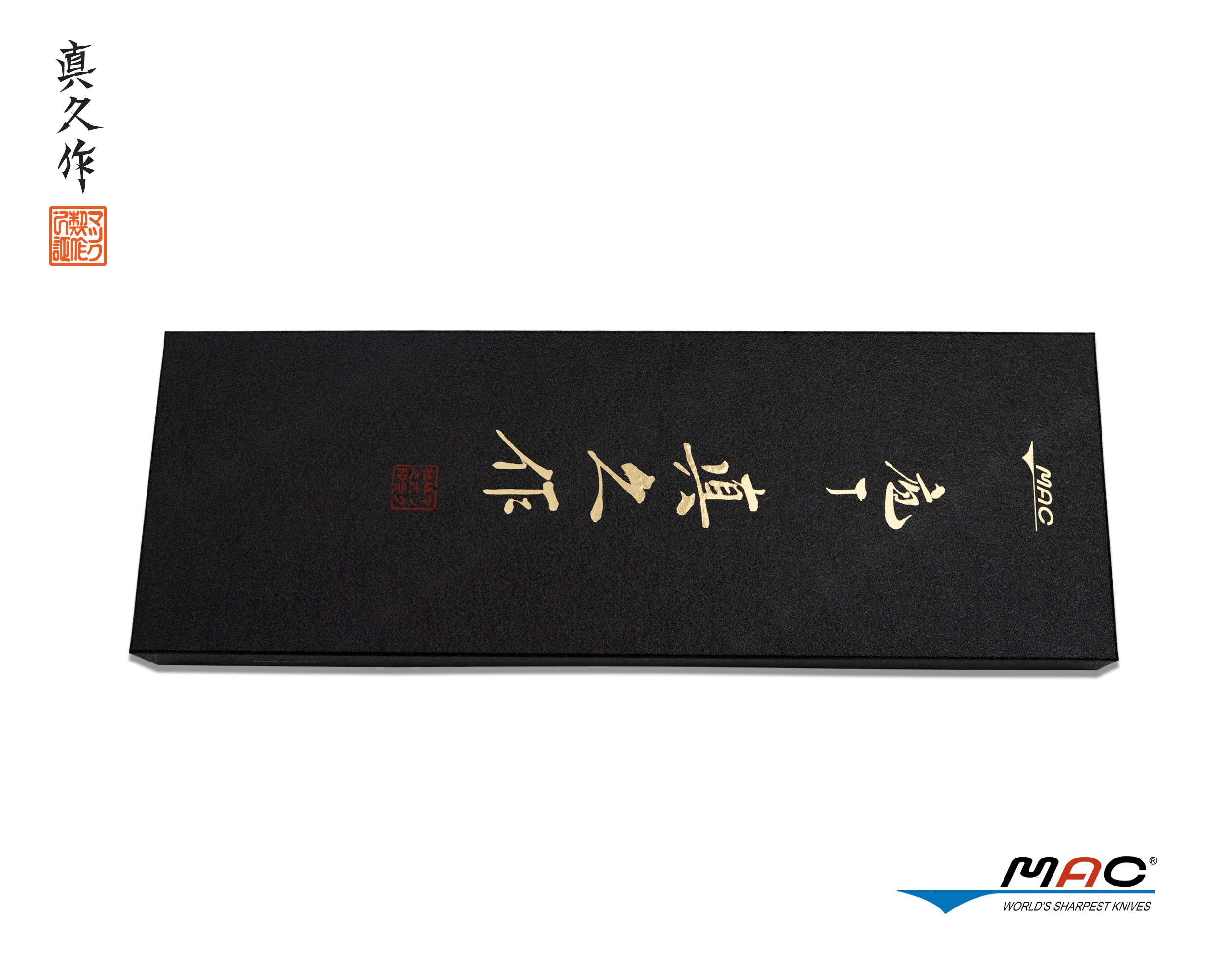 Professional Series Set 2 PCS (PRO-20) - Image 4